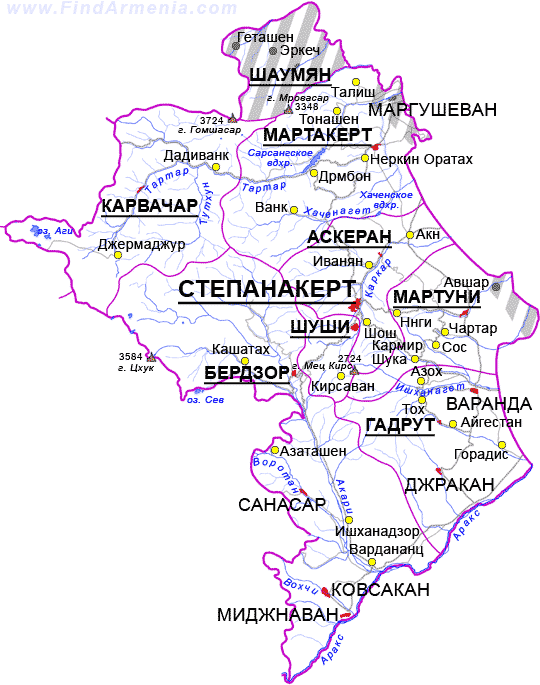 Административная карта нагорного карабаха