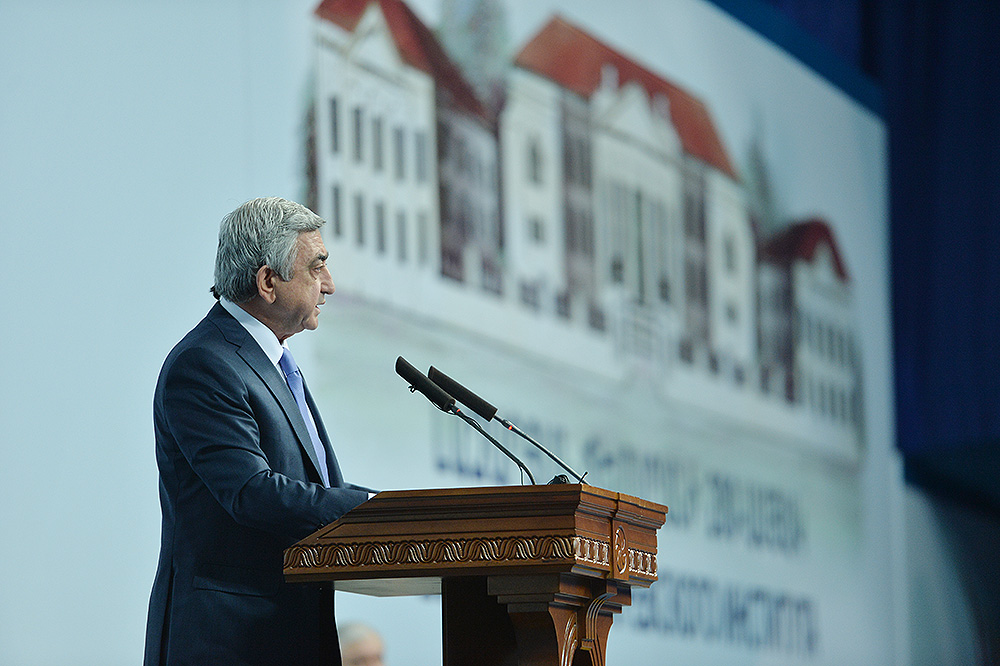 Новости армении восканапат. Armenian Constitution. Armenian Constitution Day.